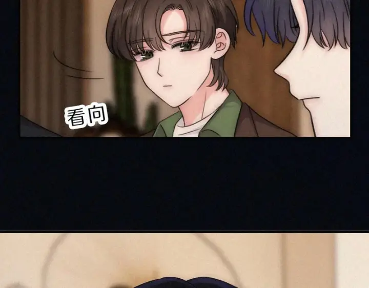 漫画《偏偏宠爱》第169话 刁难第27张图