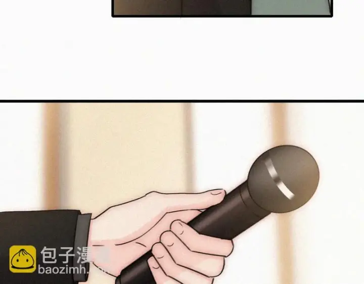漫画《偏偏宠爱》第169话 刁难第43张图