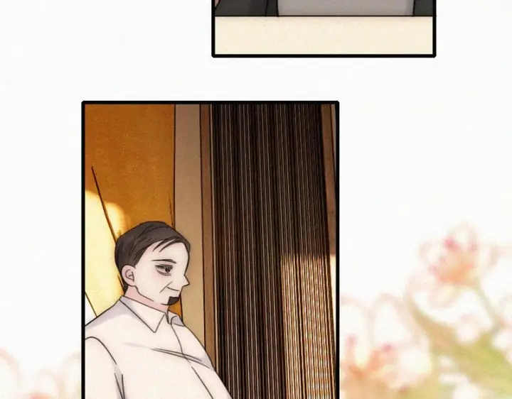 漫画《偏偏宠爱》第169话 刁难第7张图