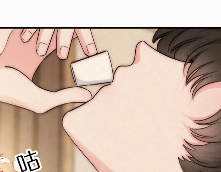 漫画《偏偏宠爱》第170话 冷静第22张图