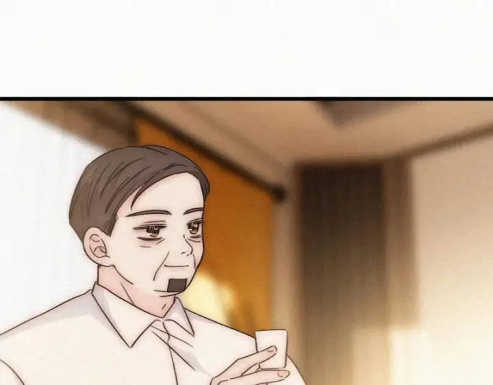 漫画《偏偏宠爱》第170话 冷静第9张图