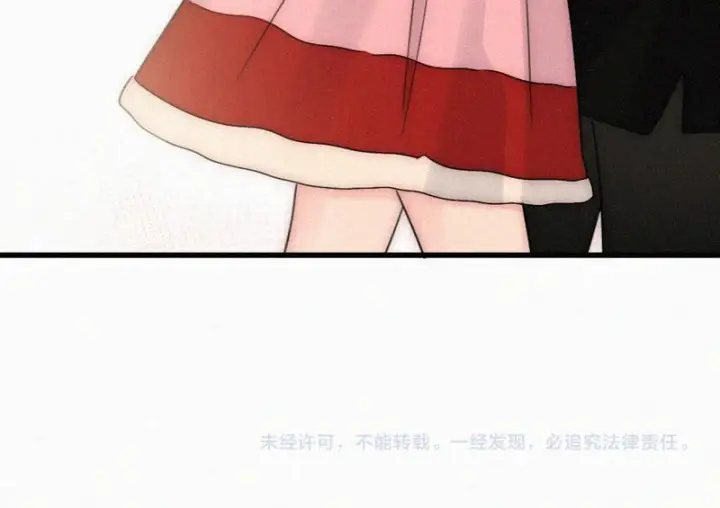 漫画《偏偏宠爱》新年小剧场第28张图