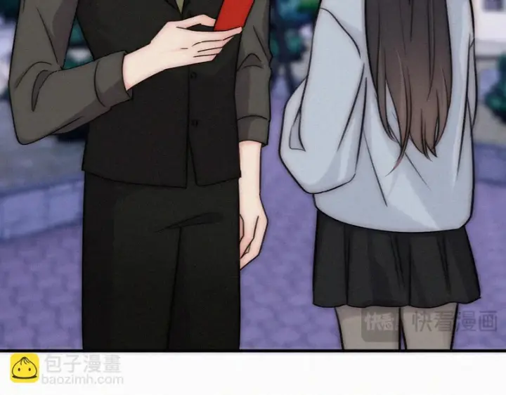 漫画《偏偏宠爱》第171话 新年第47张图
