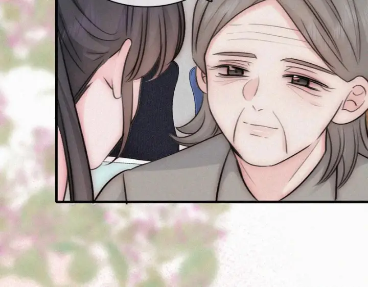 漫画《偏偏宠爱》第172话 我和他的喜欢是一样的吗第72张图