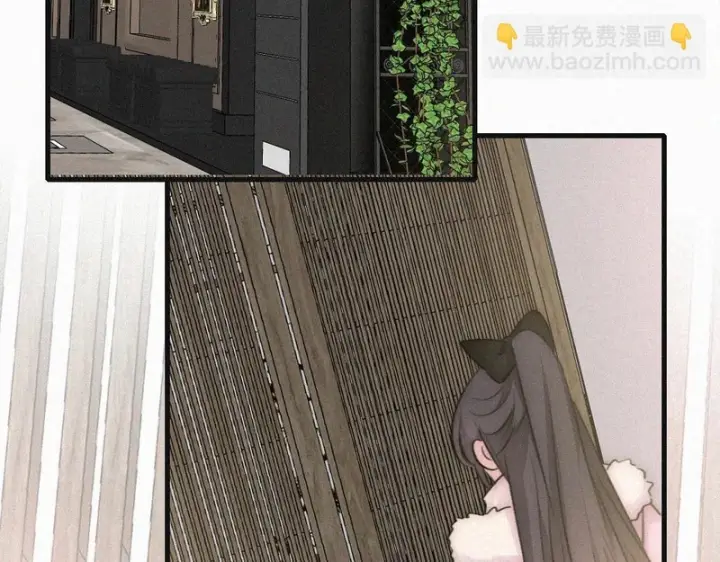 漫画《偏偏宠爱》第173话 隔窗的心疼第63张图