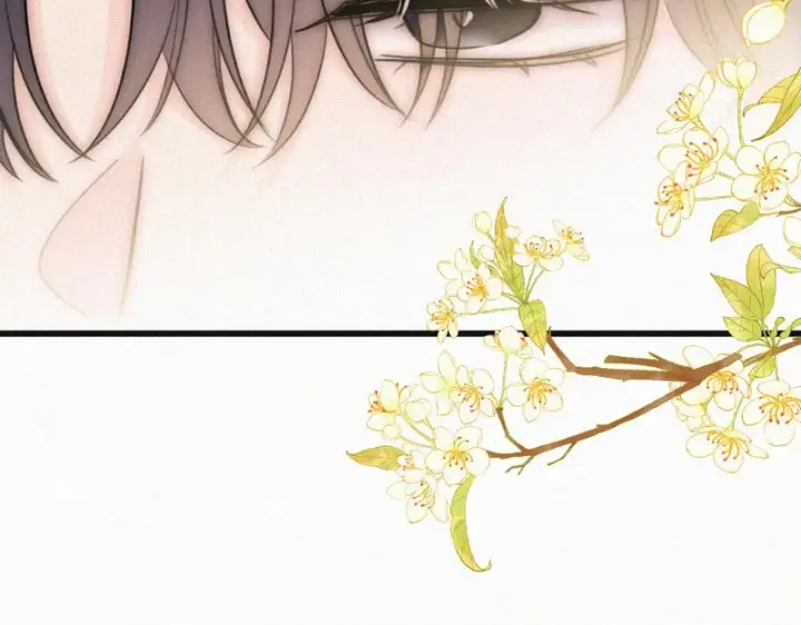 漫画《偏偏宠爱》第173话 隔窗的心疼第75张图