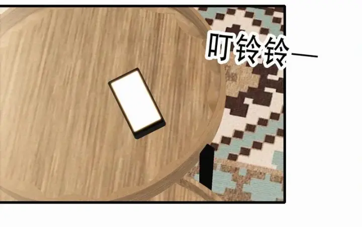 漫画《偏偏宠爱》第174话 我想你了第50张图
