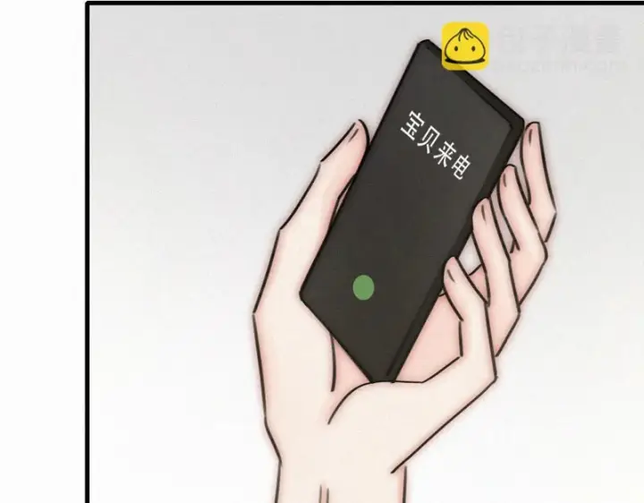漫画《偏偏宠爱》第174话 我想你了第52张图