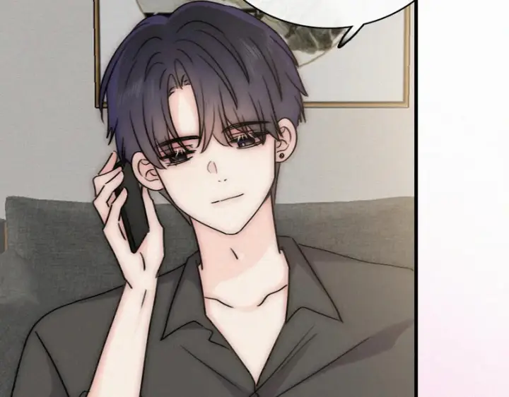 漫画《偏偏宠爱》第174话 我想你了第59张图