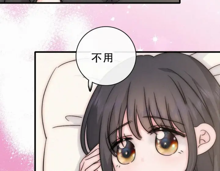 漫画《偏偏宠爱》第174话 我想你了第60张图