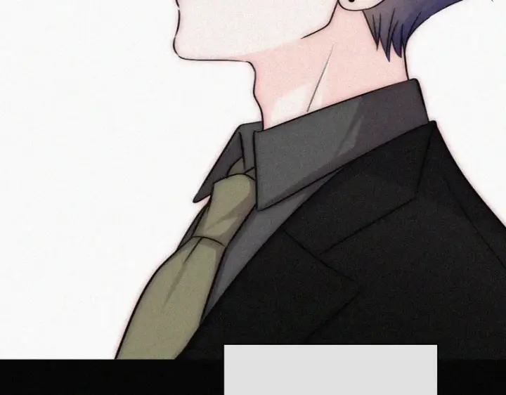 漫画《偏偏宠爱》第176话 夏至第30张图