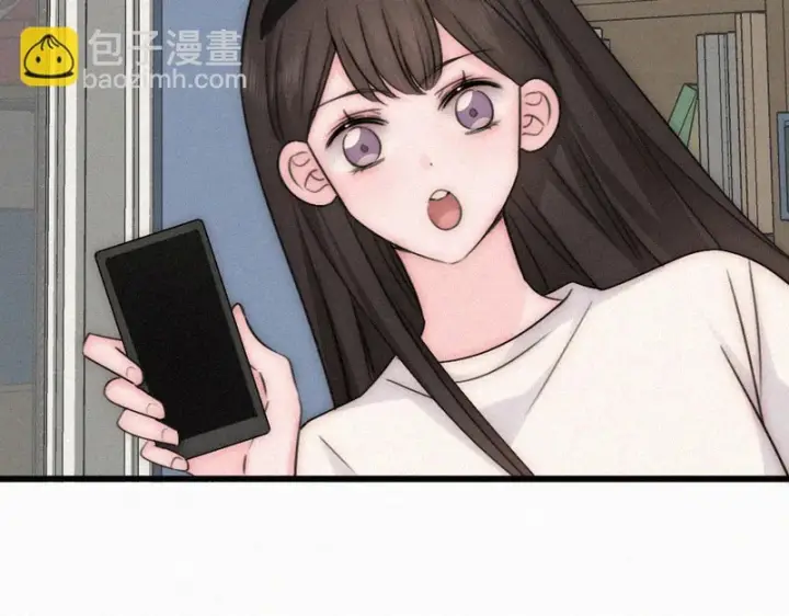 漫画《偏偏宠爱》第177话 暴富第28张图