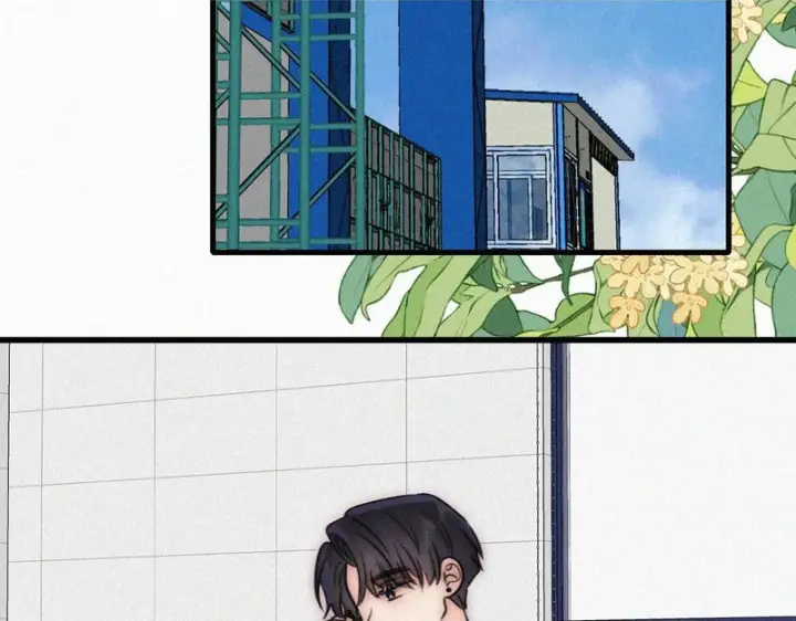 漫画《偏偏宠爱》第177话 暴富第43张图