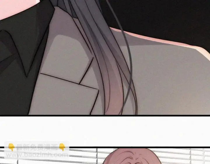 漫画《偏偏宠爱》第178话 谣言第12张图