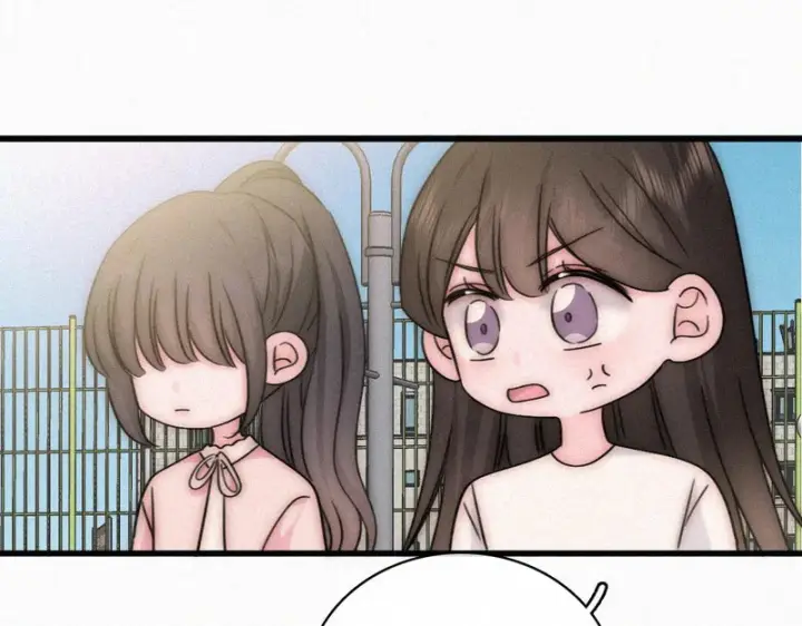 漫画《偏偏宠爱》第178话 谣言第38张图