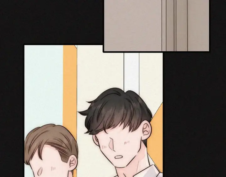 漫画《偏偏宠爱》第178话 谣言第8张图