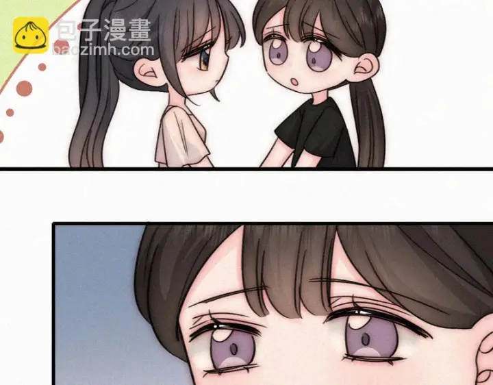 漫画《偏偏宠爱》第179话 新贵第18张图