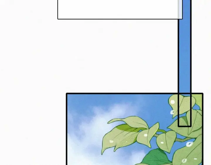 漫画《偏偏宠爱》第179话 新贵第26张图