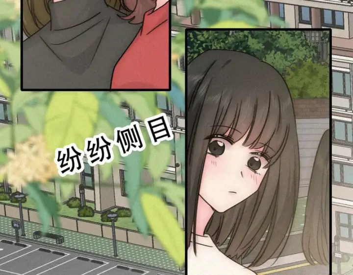 漫画《偏偏宠爱》第179话 新贵第37张图