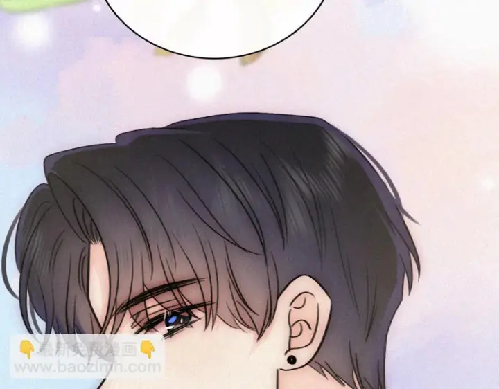 漫画《偏偏宠爱》第179话 新贵第56张图