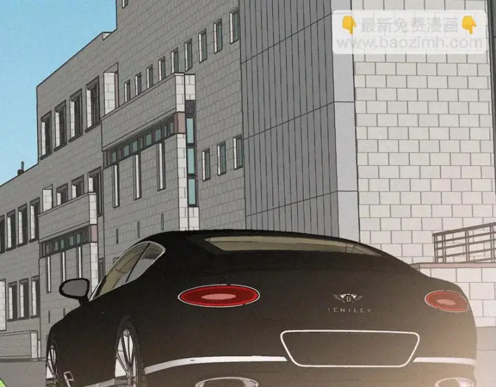 漫画《偏偏宠爱》第180话 不亲民第62张图