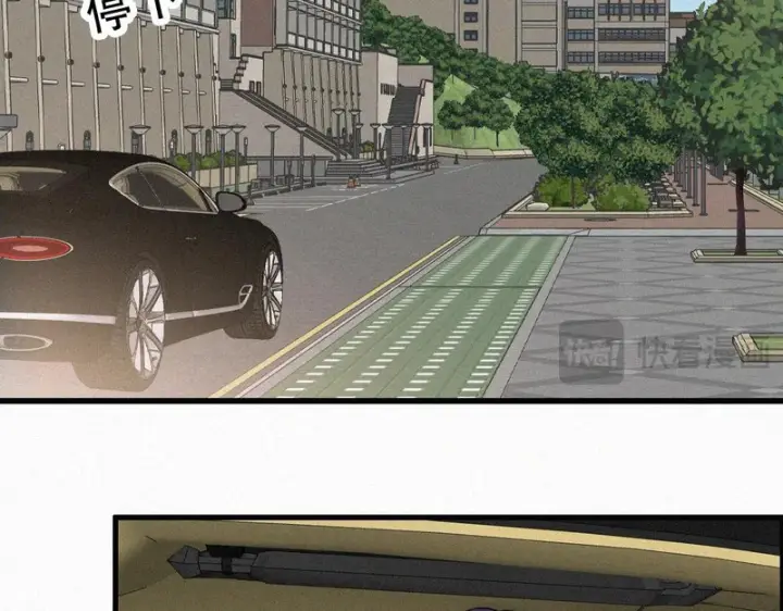 漫画《偏偏宠爱》第181话 养你第10张图