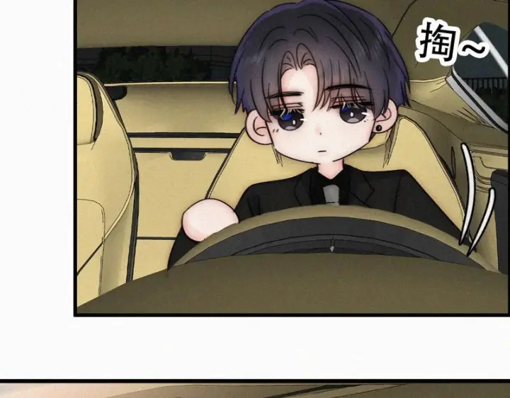 漫画《偏偏宠爱》第181话 养你第11张图