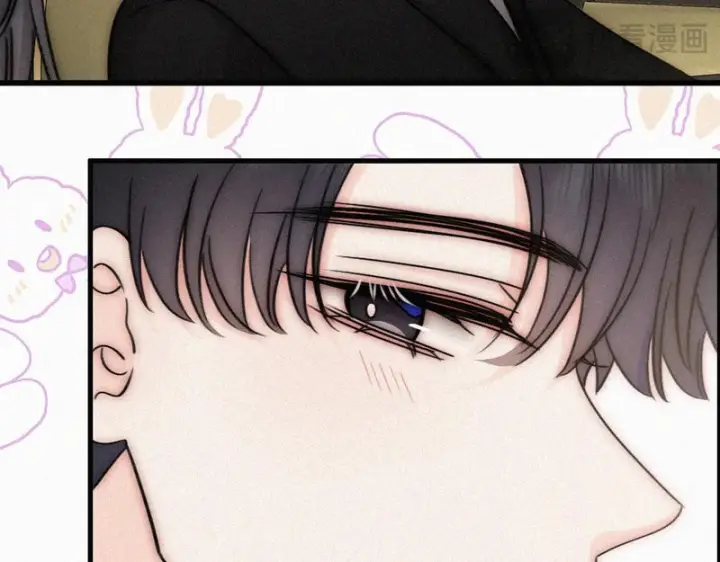 漫画《偏偏宠爱》第181话 养你第19张图