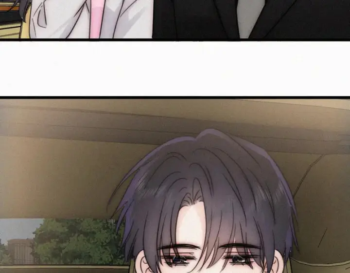 漫画《偏偏宠爱》第181话 养你第43张图