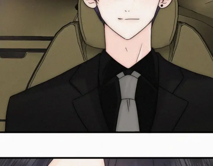 漫画《偏偏宠爱》第181话 养你第44张图