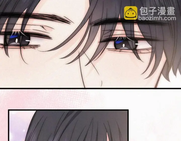 漫画《偏偏宠爱》第181话 养你第45张图