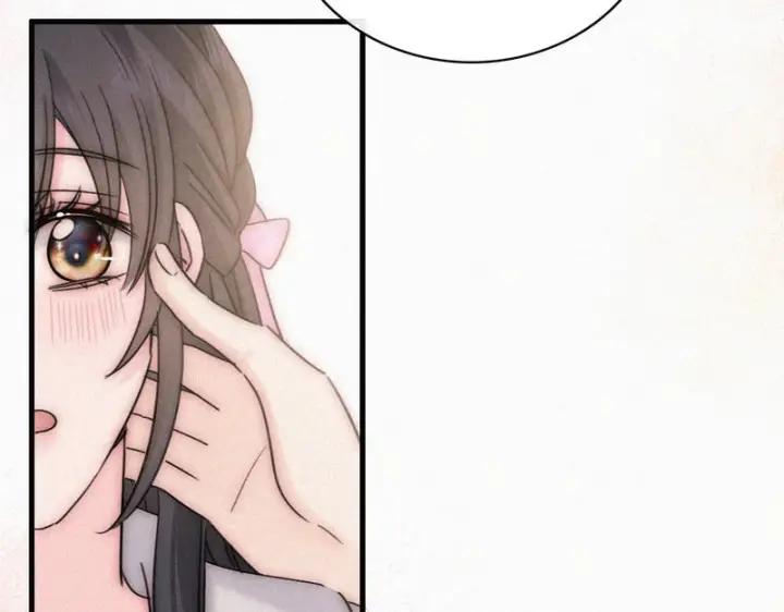 漫画《偏偏宠爱》第181话 养你第51张图