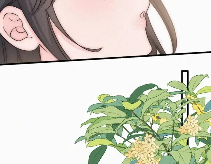 漫画《偏偏宠爱》第181话 养你第55张图