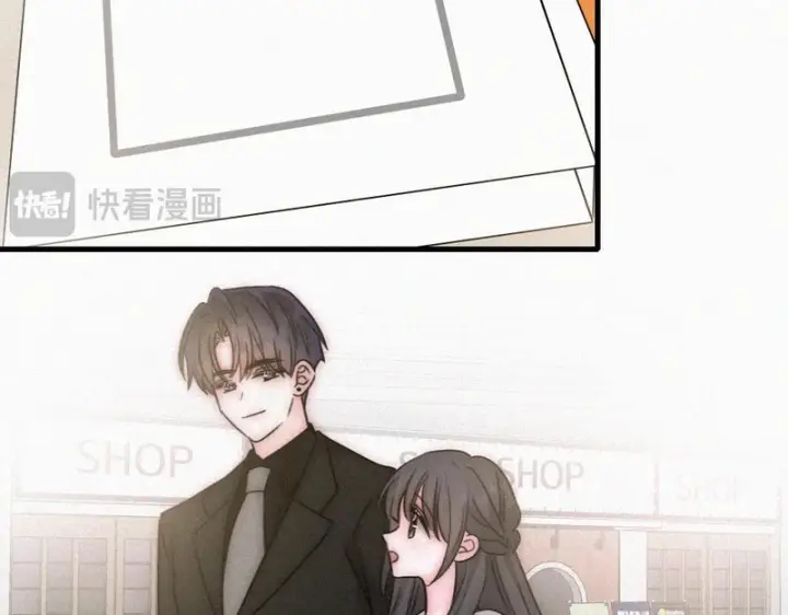 漫画《偏偏宠爱》第182话 都是你的第47张图