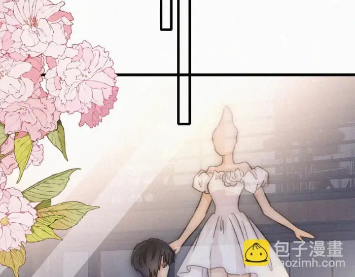 漫画《偏偏宠爱》第182话 都是你的第53张图