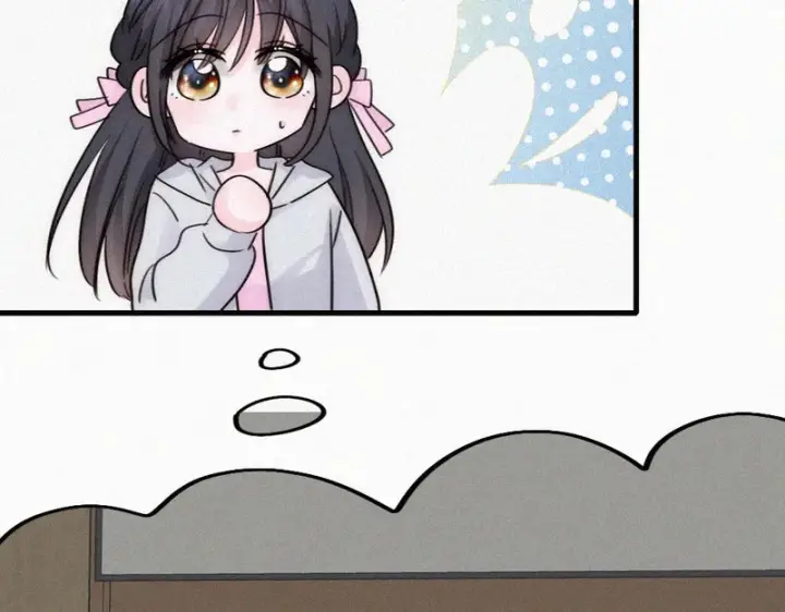 漫画《偏偏宠爱》第183话 都给你第48张图