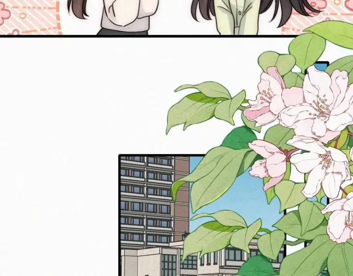 漫画《偏偏宠爱》第184话 陪我第6张图