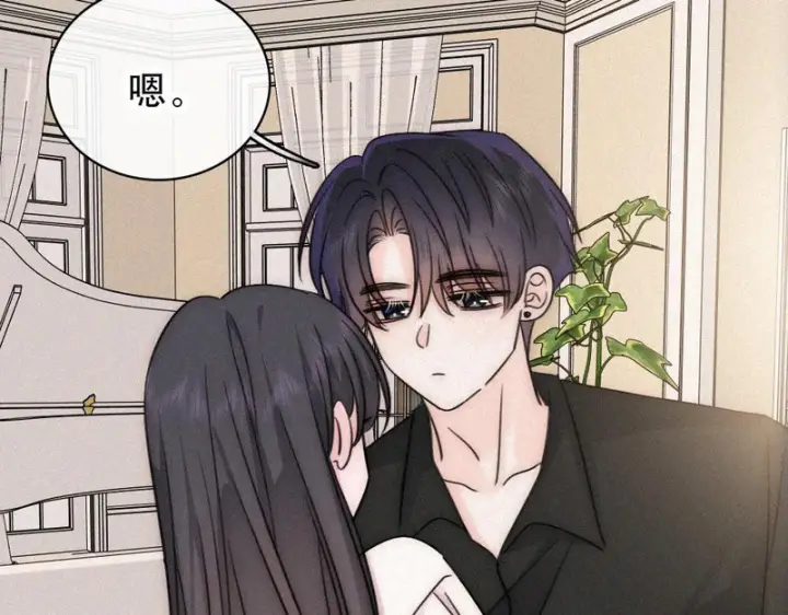 漫画《偏偏宠爱》第185话 给亲下呗第24张图