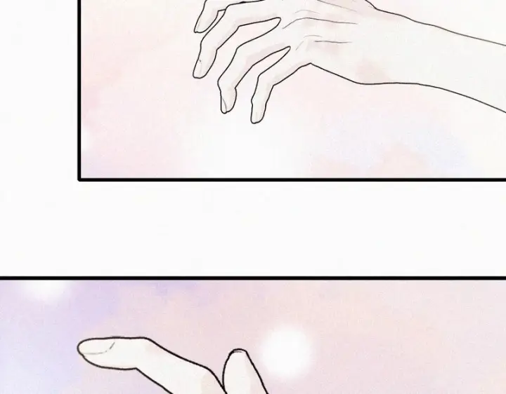 漫画《偏偏宠爱》第185话 给亲下呗第47张图