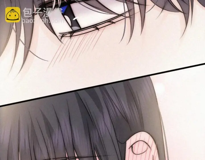 漫画《偏偏宠爱》第185话 给亲下呗第52张图