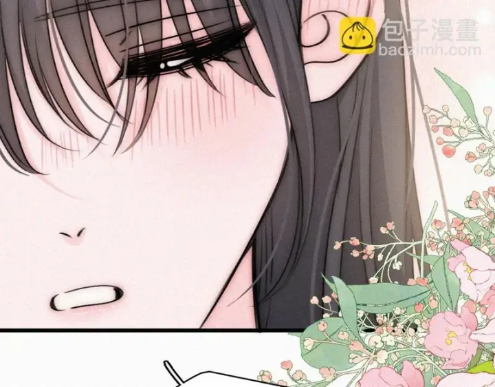 漫画《偏偏宠爱》第185话 给亲下呗第53张图