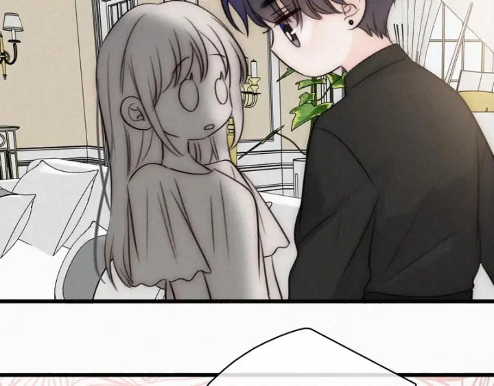 漫画《偏偏宠爱》第185话 给亲下呗第68张图