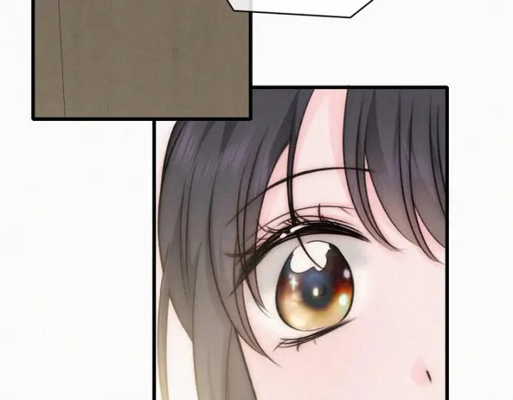 漫画《偏偏宠爱》第186话 成长第33张图