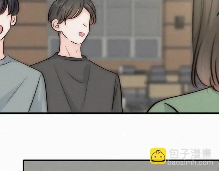 漫画《偏偏宠爱》第186话 成长第39张图