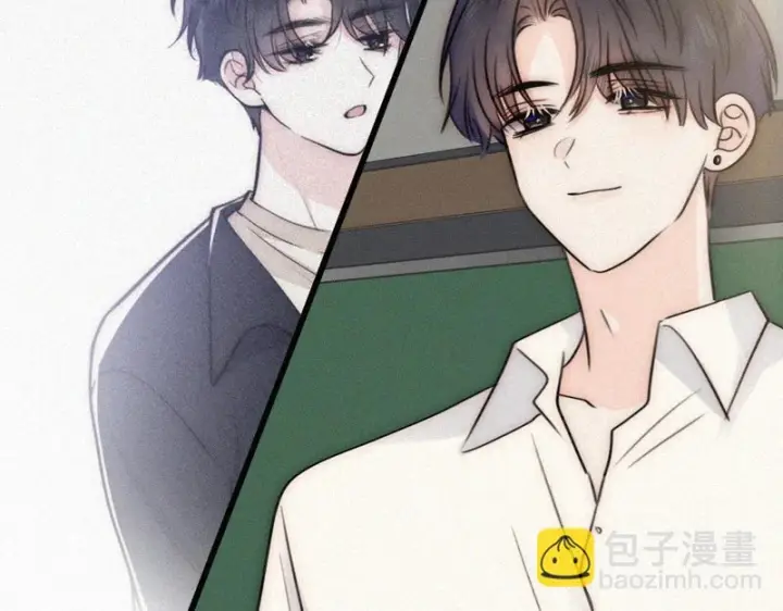 漫画《偏偏宠爱》第186话 成长第62张图