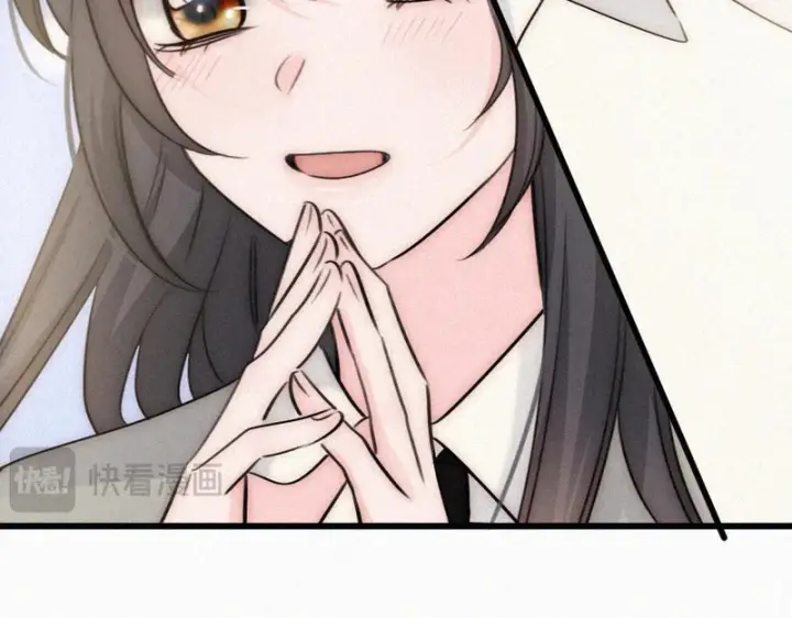 漫画《偏偏宠爱》第186话 成长第69张图