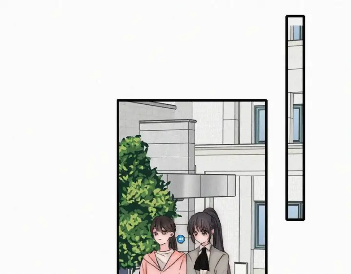 漫画《偏偏宠爱》第187话 他真的好喜欢你第42张图