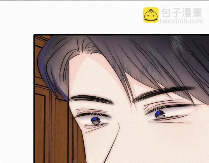 漫画《偏偏宠爱》第187话 他真的好喜欢你第73张图