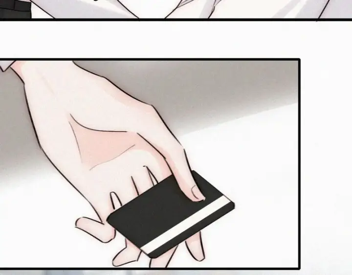 漫画《偏偏宠爱》第188话 没资格管我第21张图