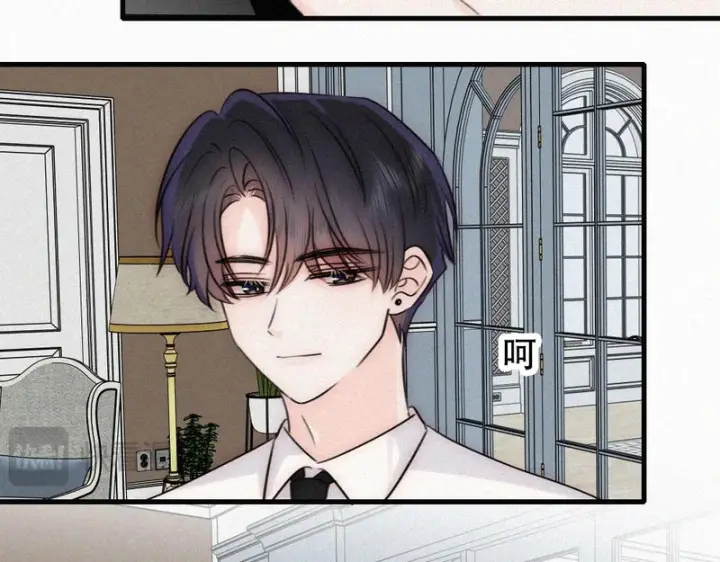 漫画《偏偏宠爱》第188话 没资格管我第37张图